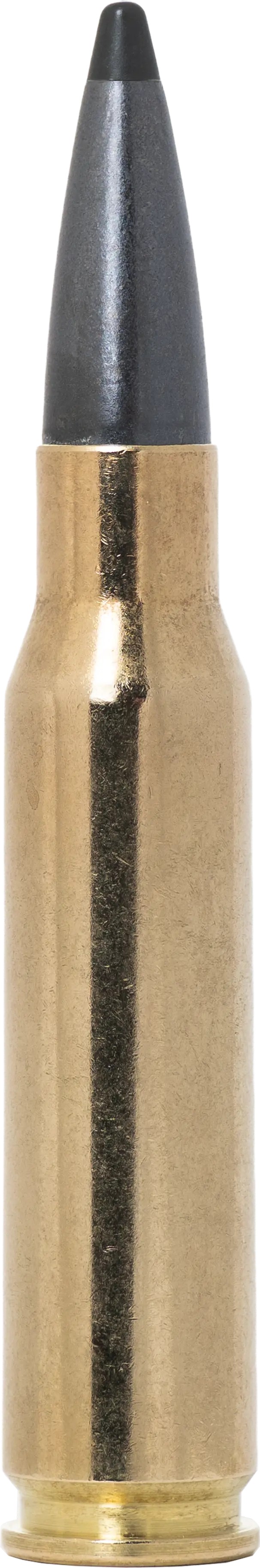 NORMA .308 WIN ODIN 10,5 G CARTRIDGE