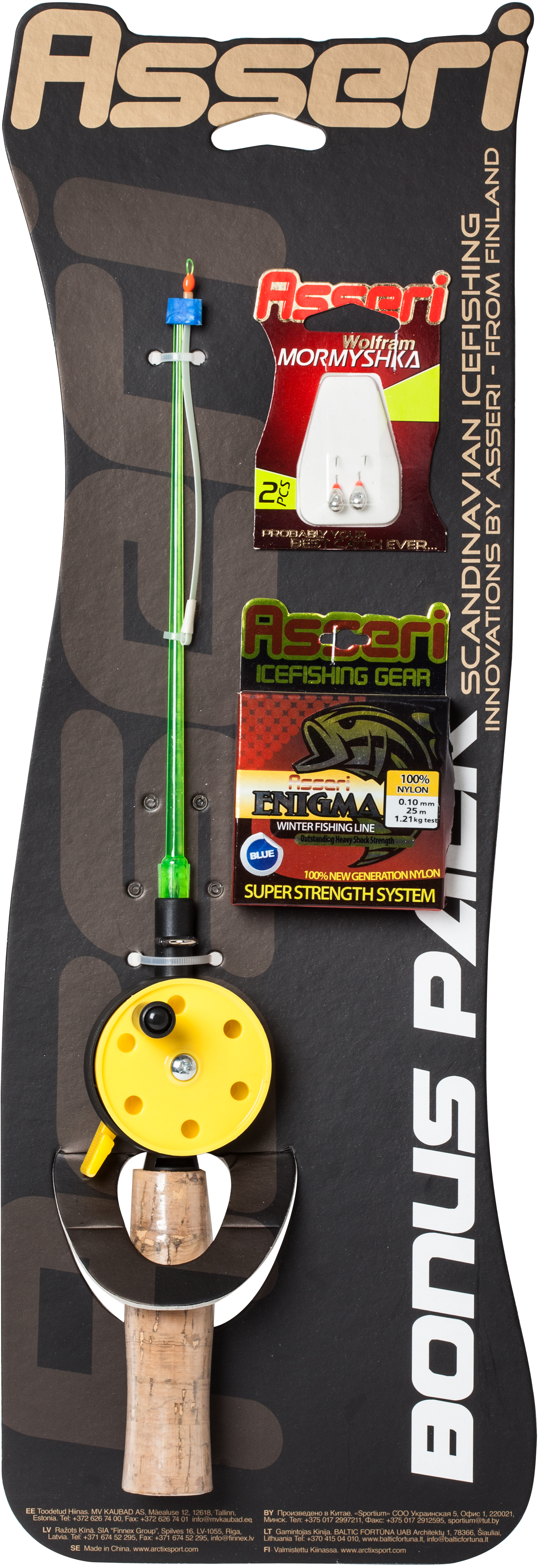 APRĪKOTA ZIEMAS MAKŠĶERE ASSERI ICE ROD SET WITH MORMYSHKA