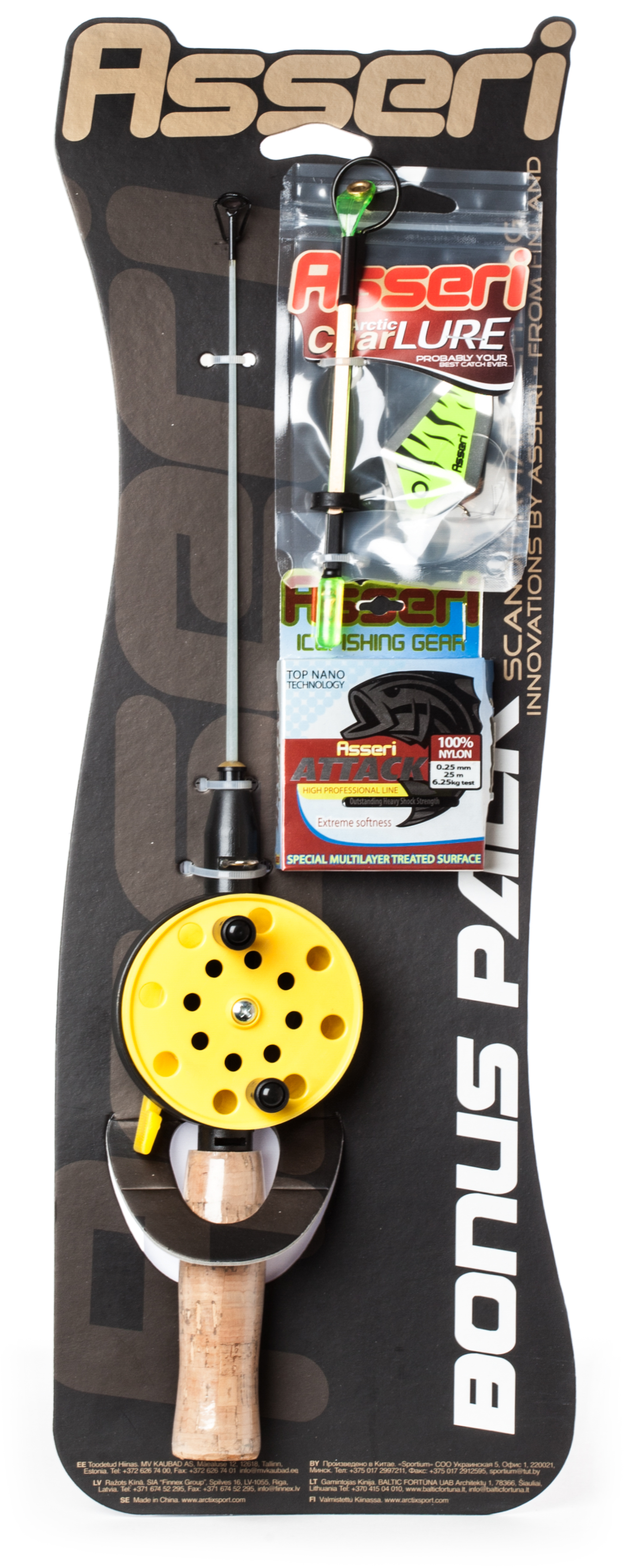 APRĪKOTA ZIEMAS MAKŠĶERE ASSERI ICE ROD SET WITH CHAR WINTER LURE