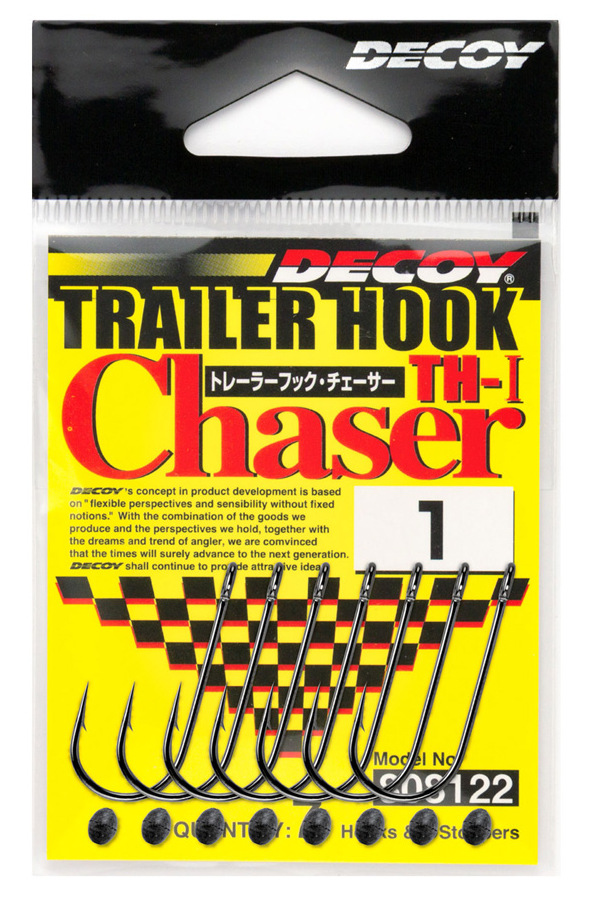 DECOY TH-1 TRAILER HOOK CHASER