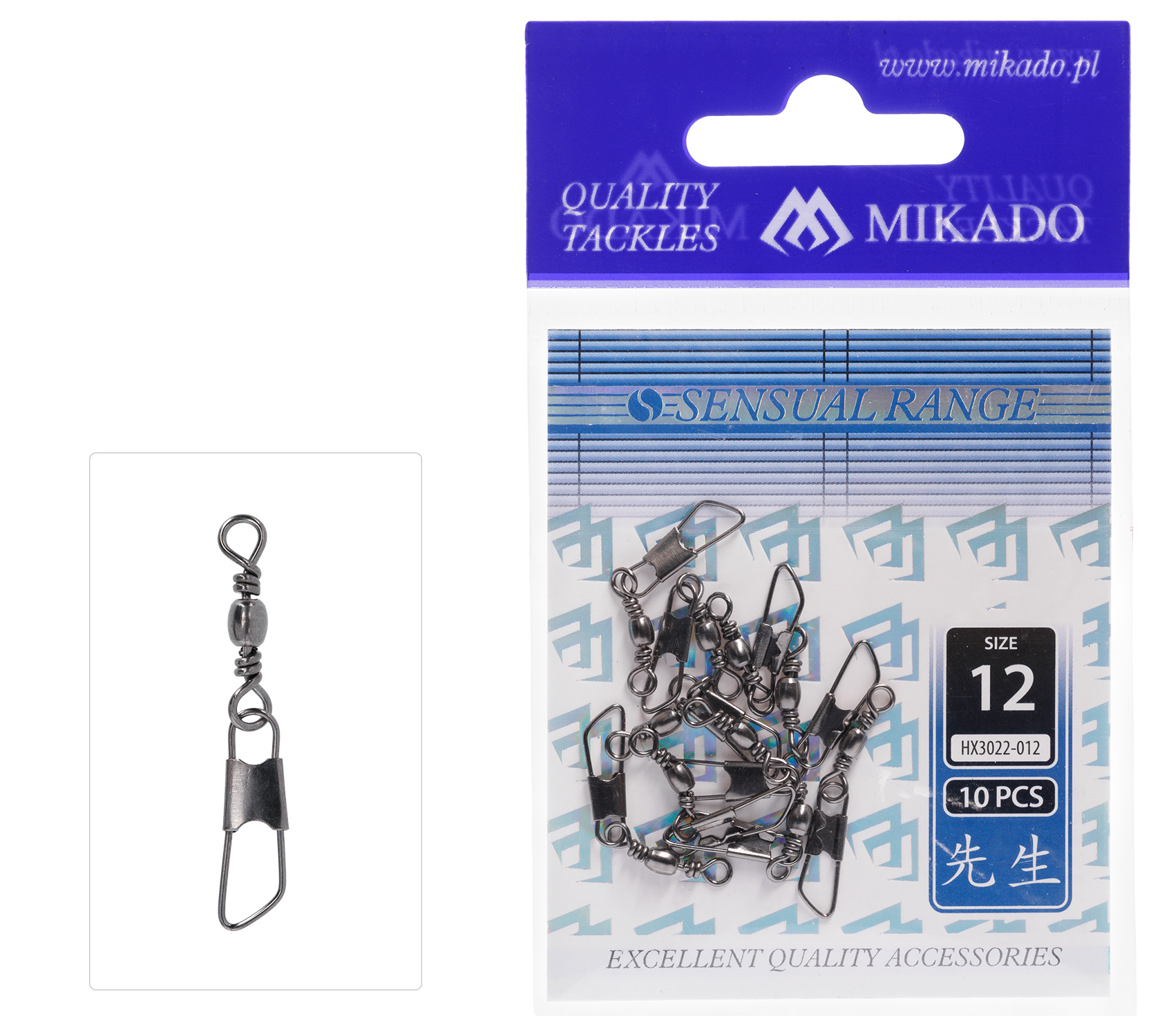 AIZDARES AR VIRPUĻIEM MIKADO HX3020 10 GAB.