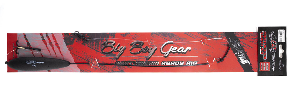 MIKADO EARTH WORM READY CATFISH RIG SET