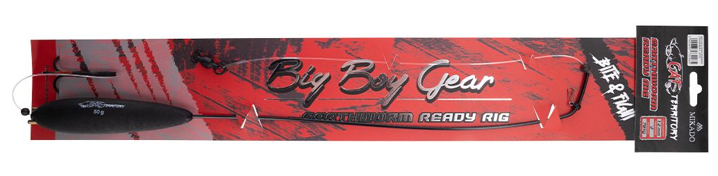 MIKADO EARTH WORM READY CATFISH RIG SET WITH RATTLE