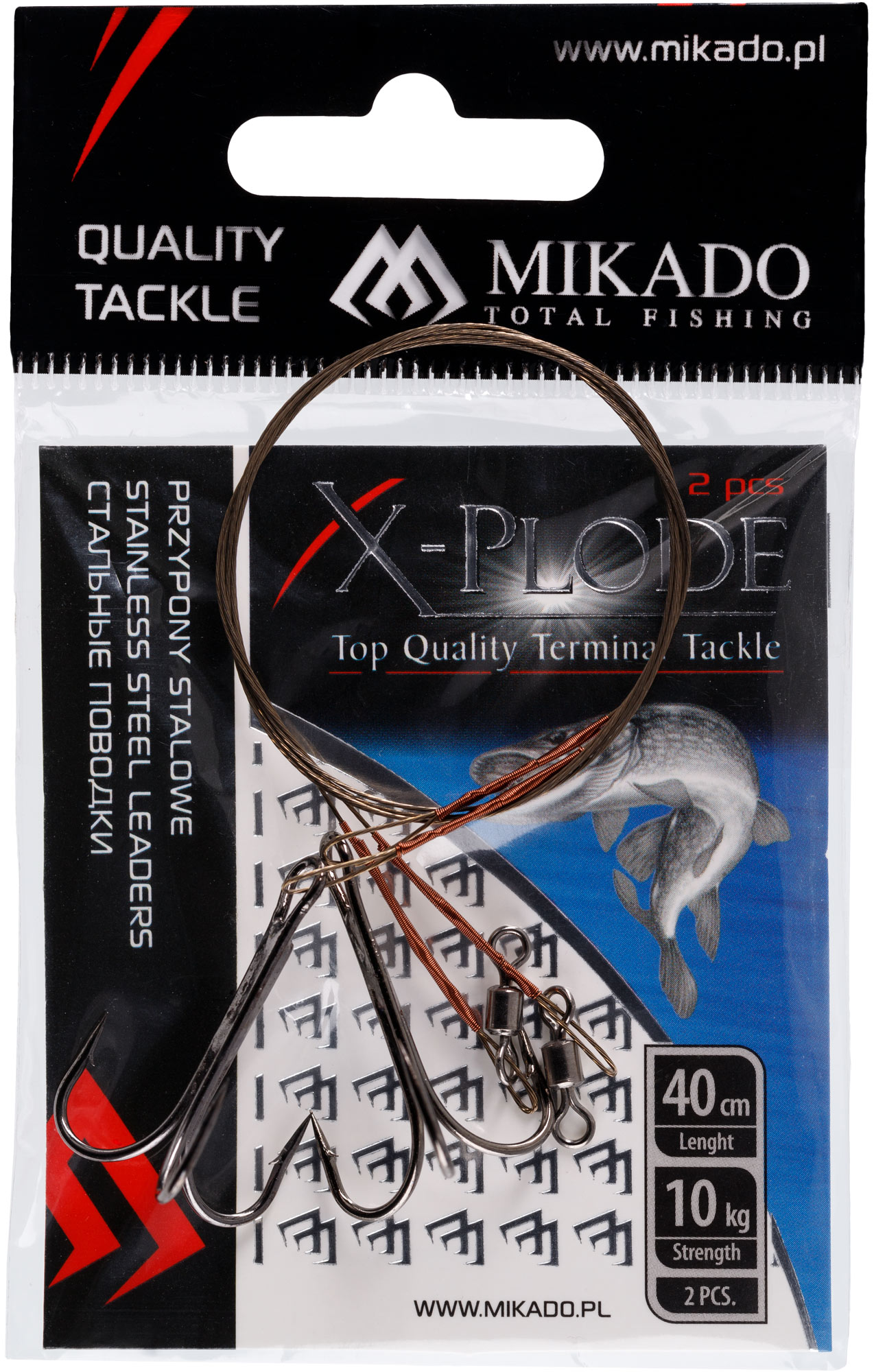MIKADO LEADER X-PLODE BROWN 40 CM 10 KG 2 PCS