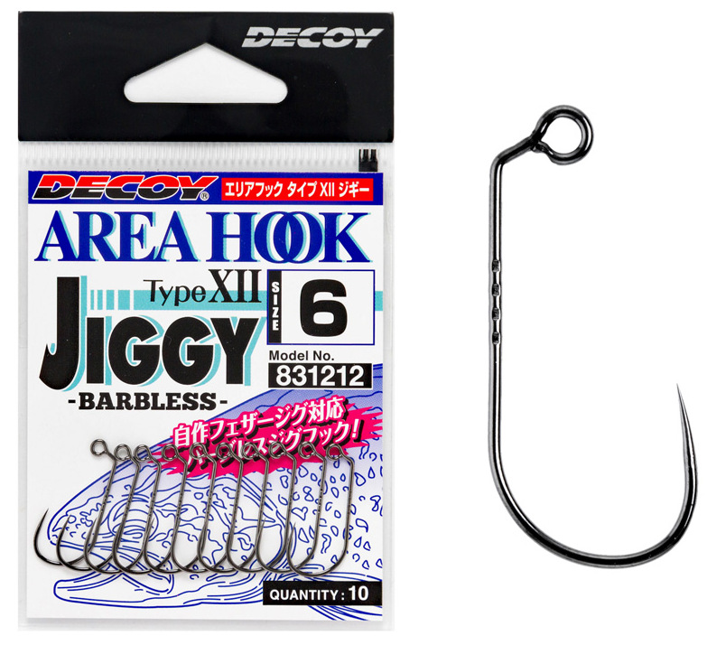 DECOY AH-12 AREA JIGGY OFFSET HOOK