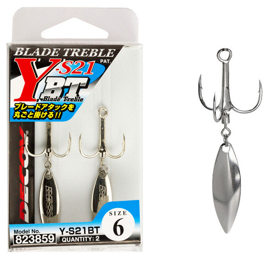 DECOY BLADE TREBLE Y-S21BT HOOK